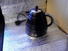 Swan Symphony Range 1.7L Jug